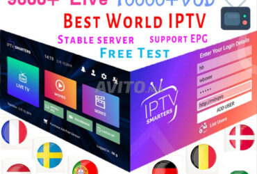 IPTV PREMUIM SERVEUR UHD 4K VOD SERIES