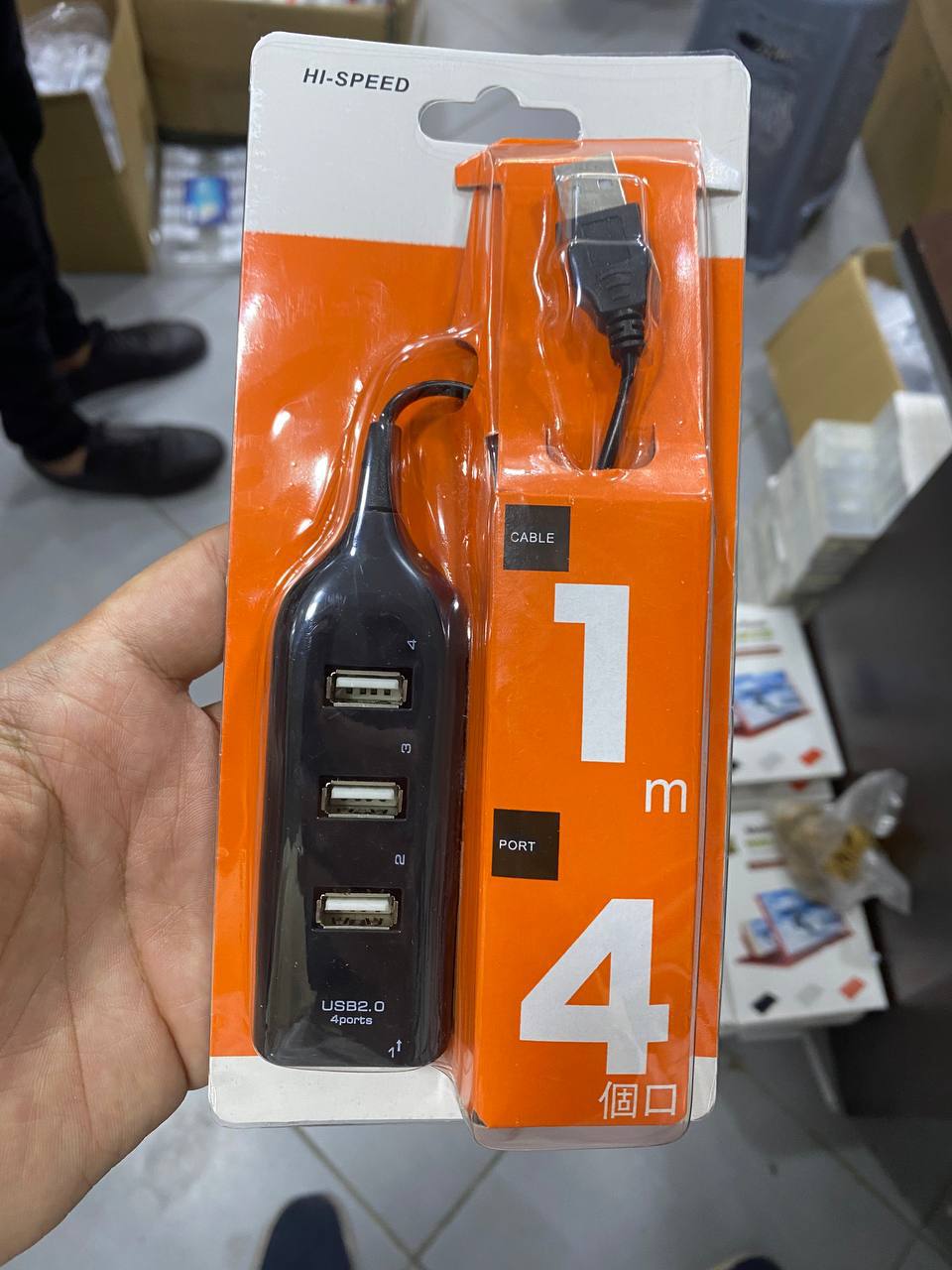 4 PORT USB HUB