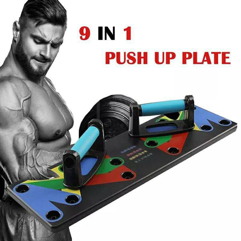 جهاز push-up pump.  المثالي لتمارين الضغط