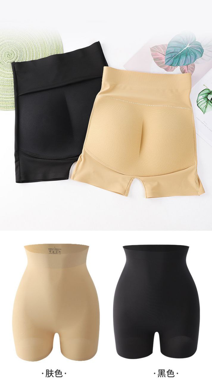 High-waist belly up hip pants