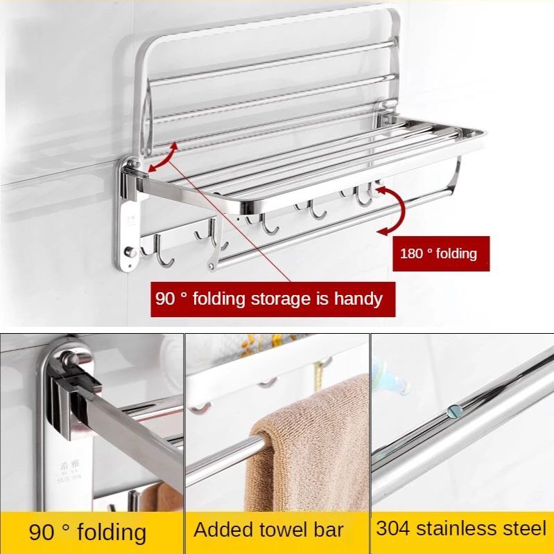 304 Stainless Steel Bathroom Towel Rack