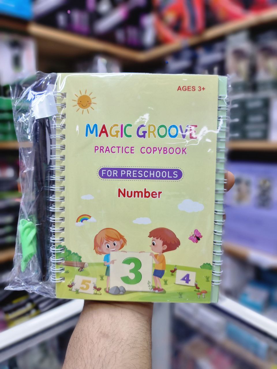 English magic book